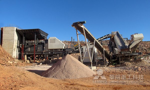 建筑垃圾粉碎生产线